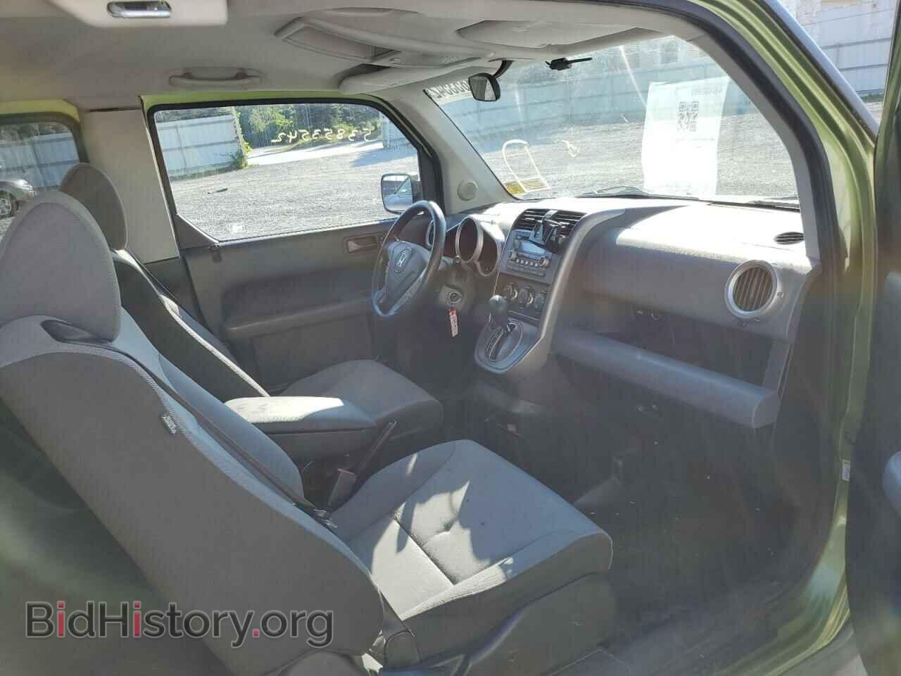 2007 HONDA ELEMENT - VIN: 5J6YH28757L007604 - Фото 5