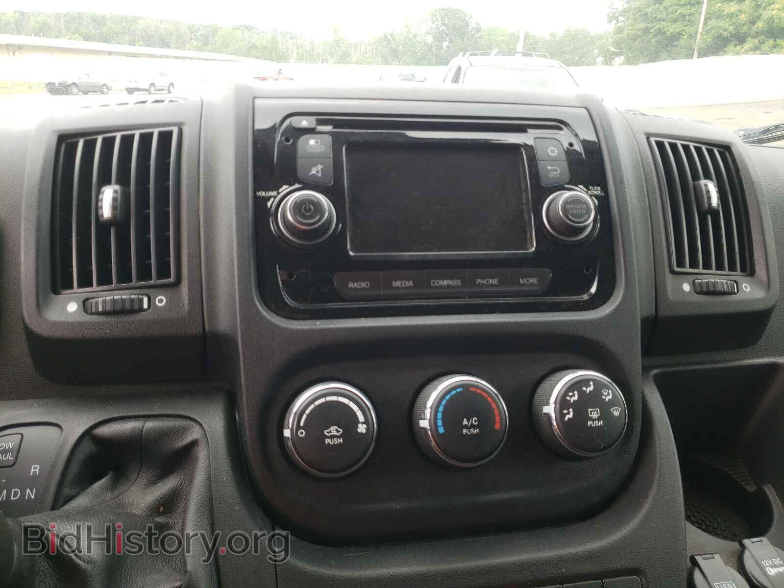 2014 RAM PROMASTER - VIN: 3C6TRVDD1EE125706 - Фото 9