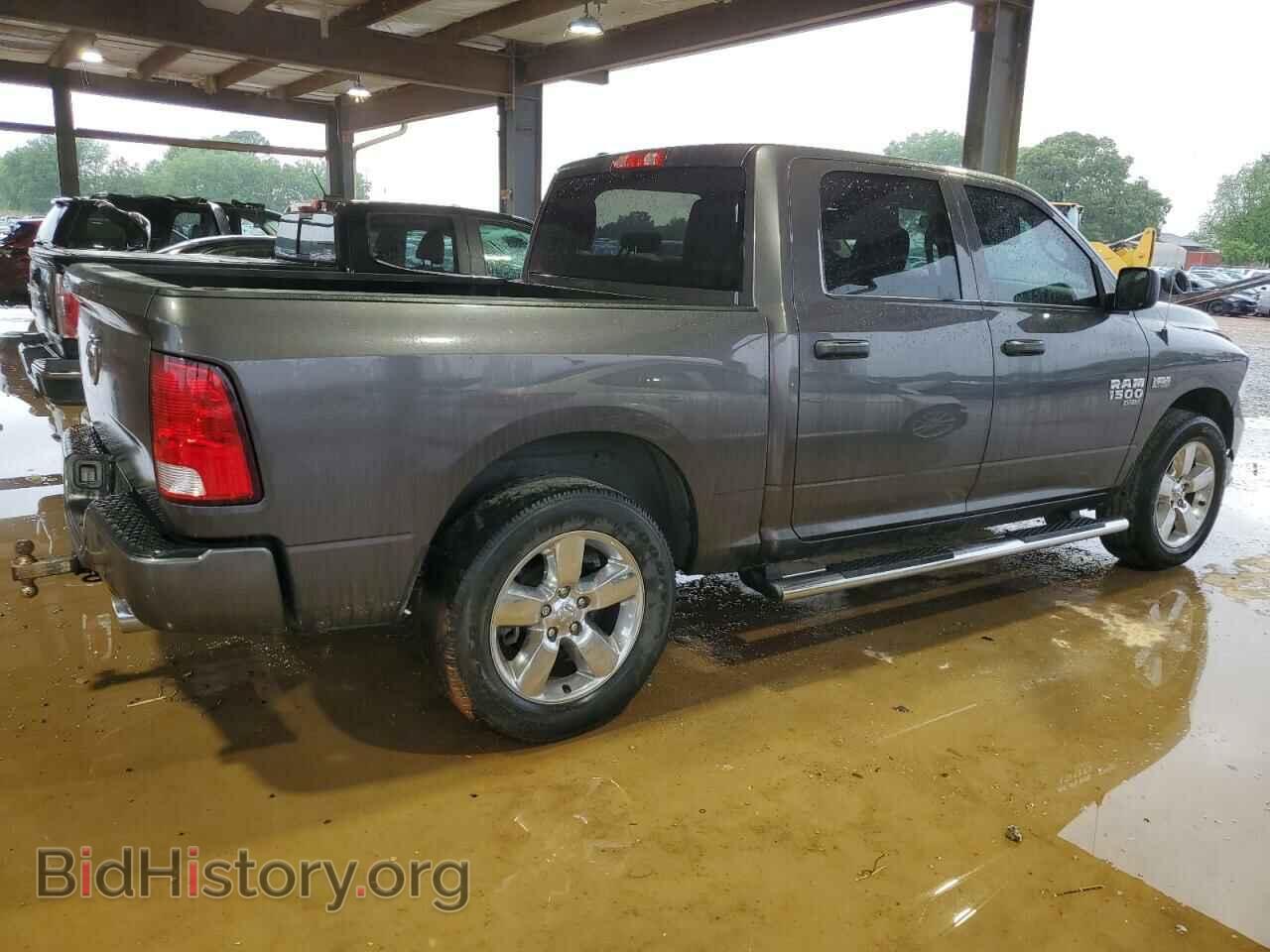 2019 RAM 1500 - VIN: 1C6RR6KT0KS546268 - Фото 3