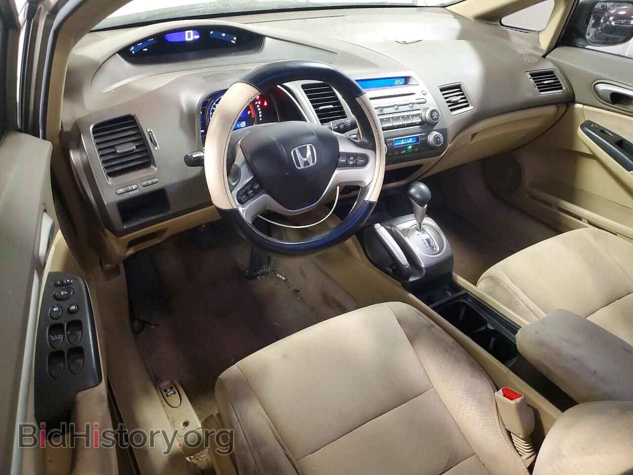 2007 HONDA CIVIC - VIN: JHMFA36207S018772 - Фото 8