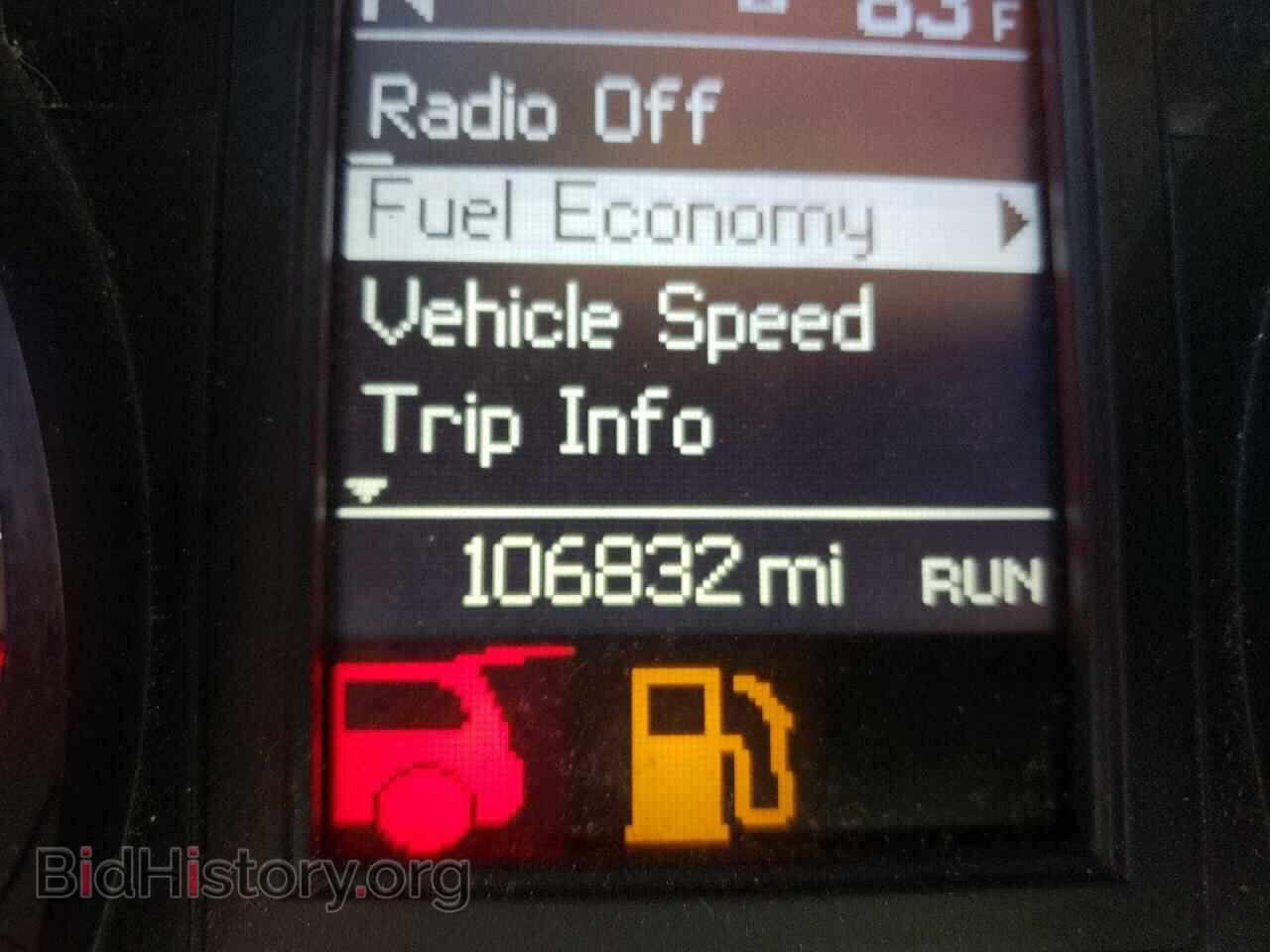 2016 CHRYSLER MINIVAN - VIN: 2C4RC1BG1GR214557 - Фото 8
