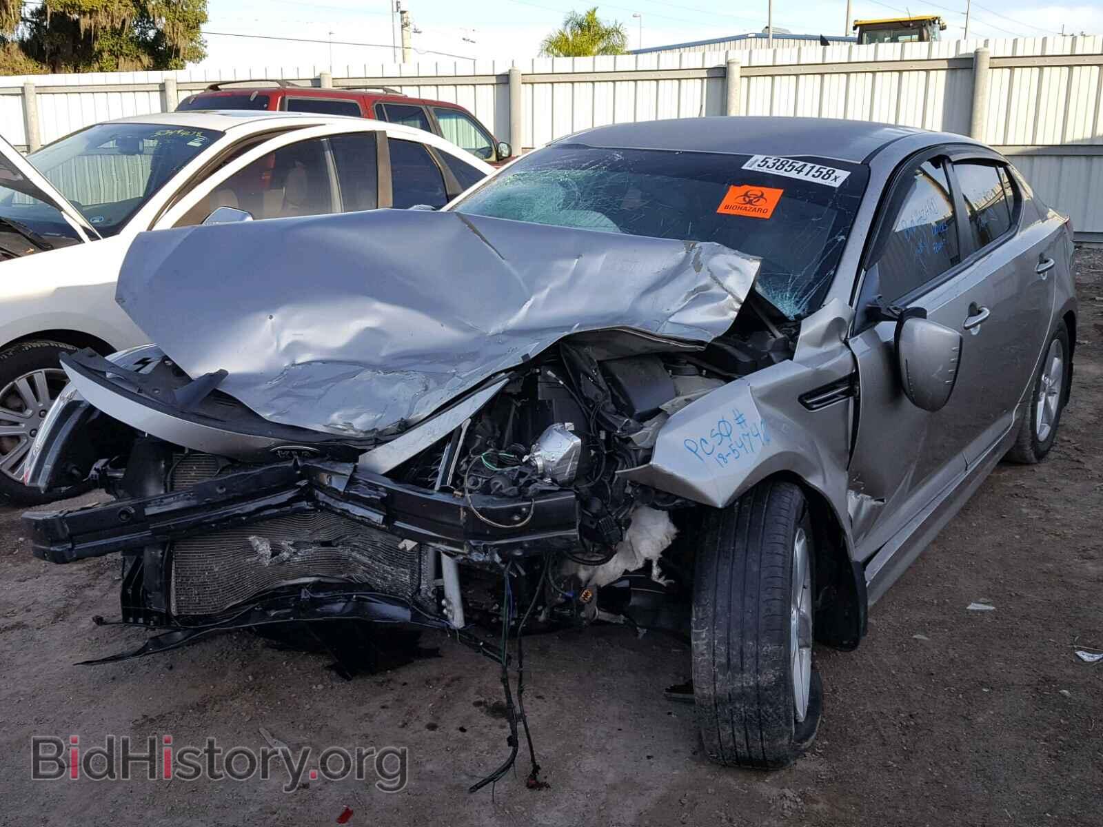 2015 KIA OPTIMA - VIN: KNAGM4A75F5540846 - Photo 2