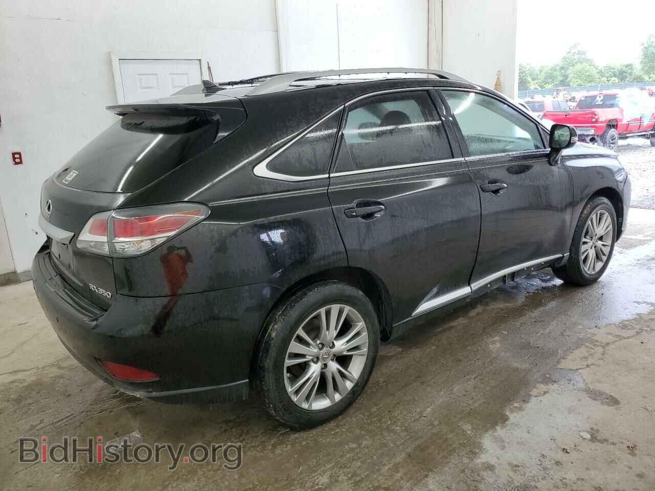 2013 LEXUS RX350 - VIN: 2T2ZK1BA7DC105400 - Фото 3