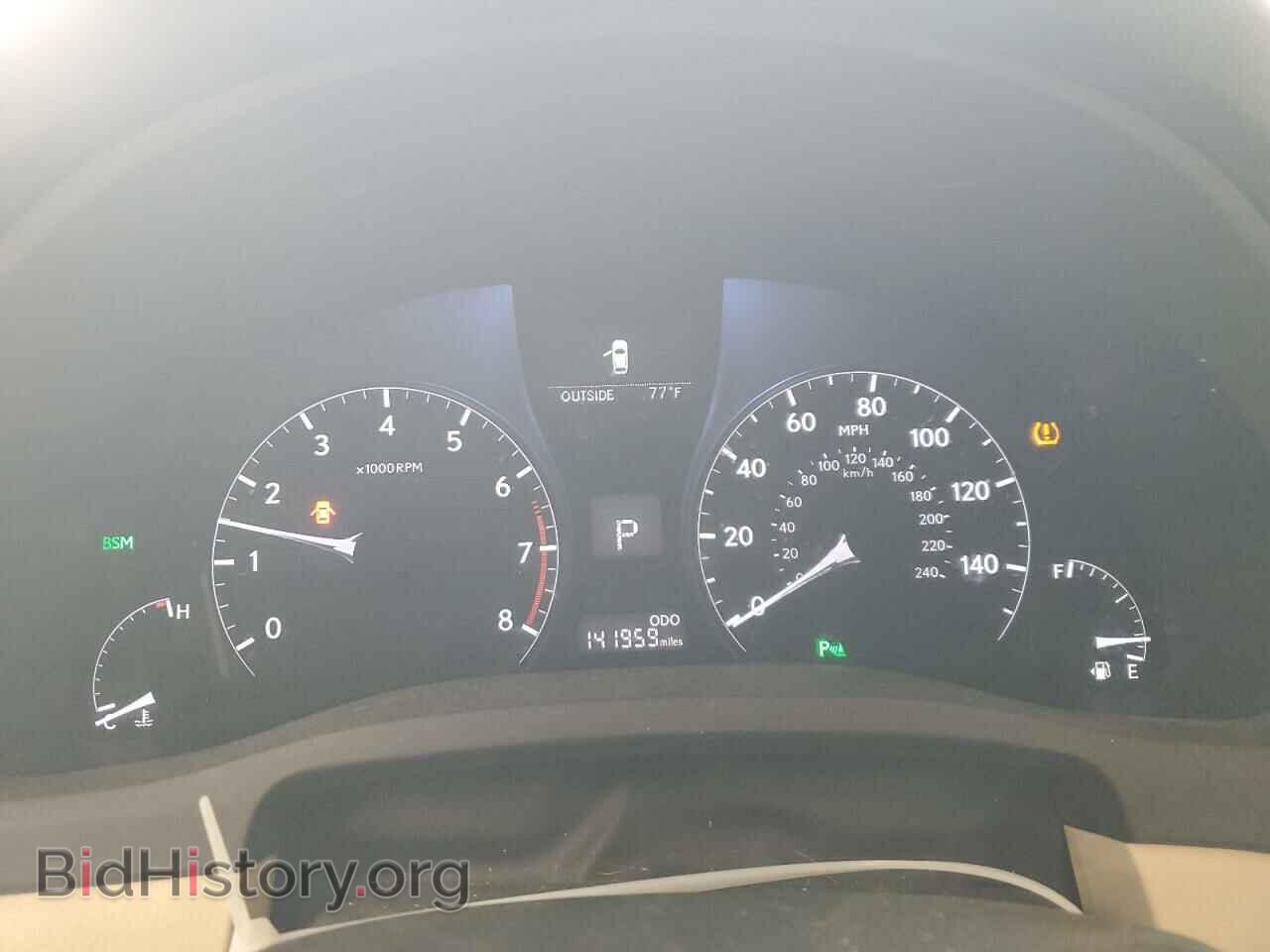 2013 LEXUS RX350 - VIN: 2T2ZK1BA7DC105400 - Фото 9