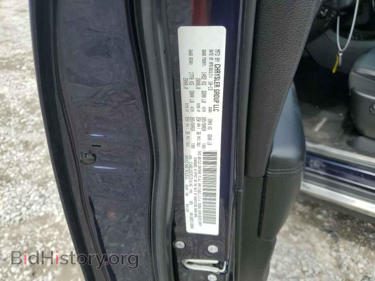 2014 DODGE DURANGO - VIN: 1C4RDJDG7EC314145 - Photo 12