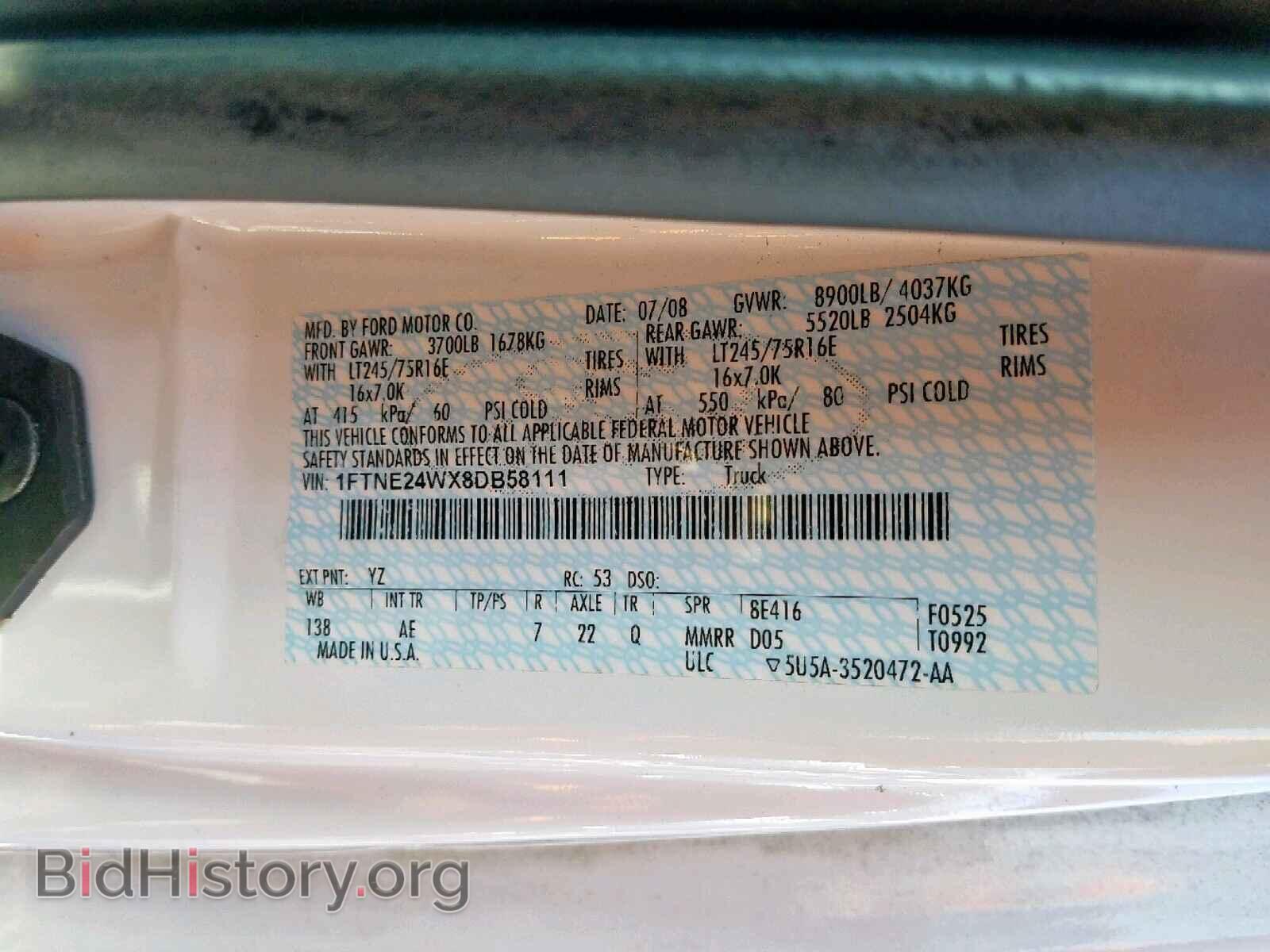 2008 FORD ECONOLINE - VIN: 1FTNE24WX8DB58111 - Фото 10