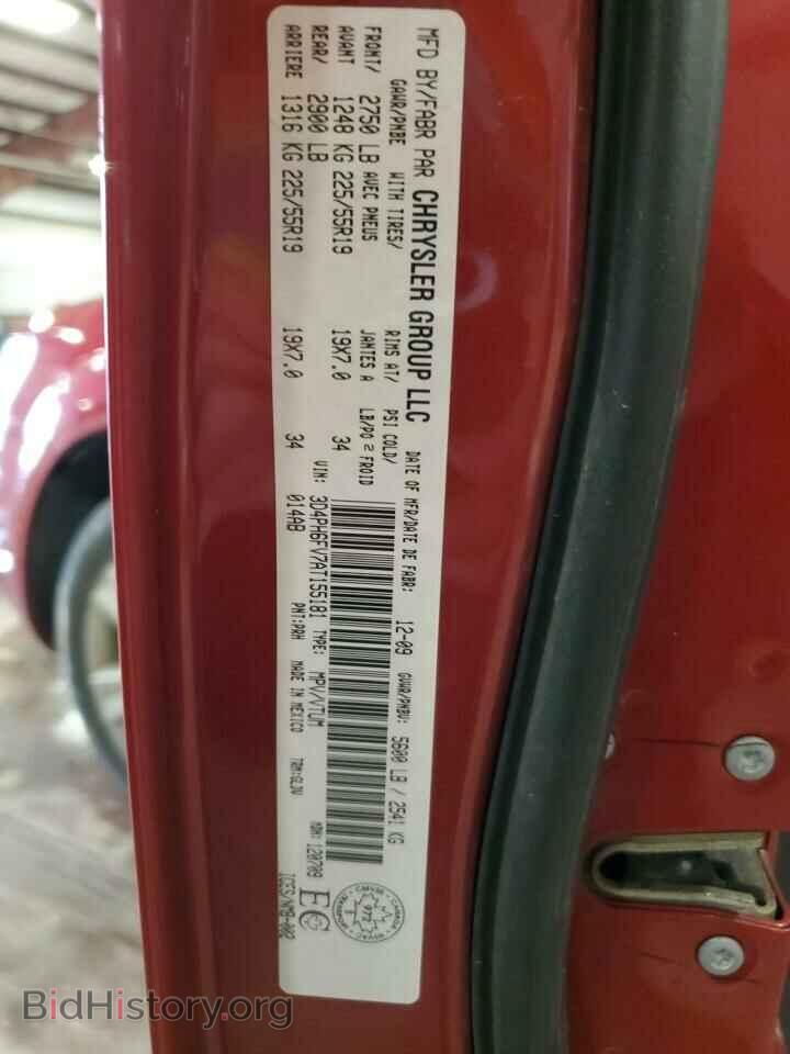 2010 DODGE JOURNEY - VIN: 3D4PH6FV7AT155181 - Фото 13