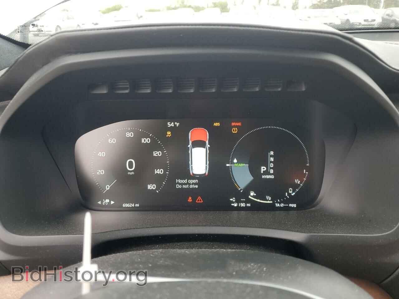 2017 VOLVO XC90 - VIN: YV4BC0PL9H1186463 - Фото 9