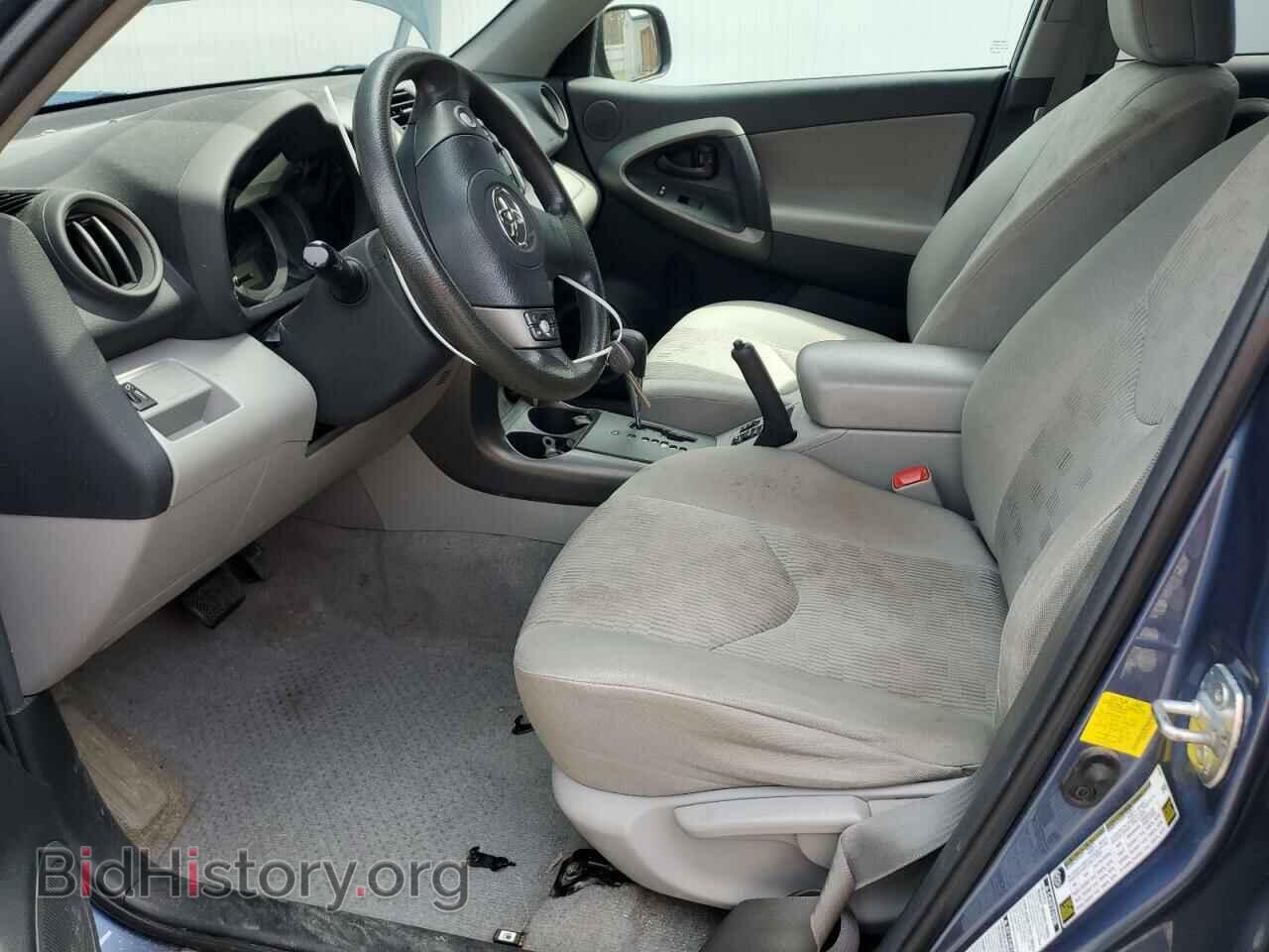 2012 TOYOTA RAV4 - VIN: 2T3BF4DV4CW206314 - Фото 7