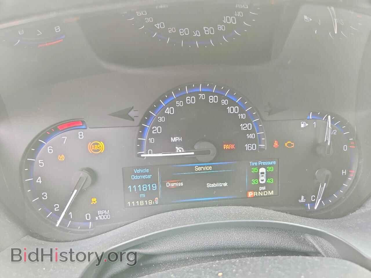 2014 CADILLAC ATS - VIN: 1G6AG5RX3E0188004 - Фото 9
