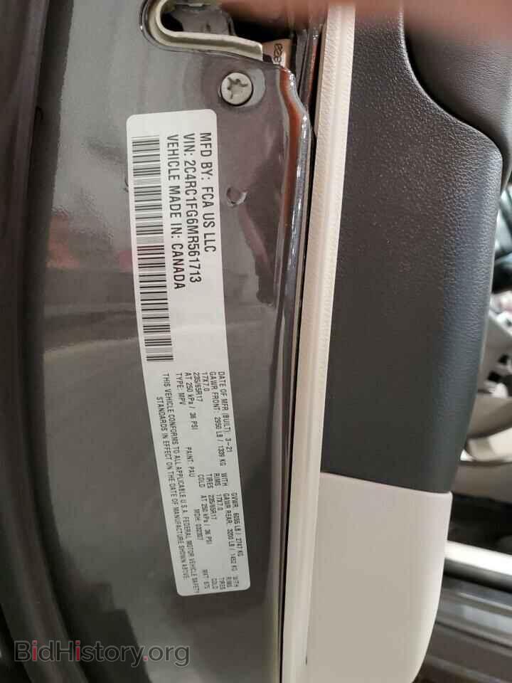 2021 CHRYSLER PACIFICA - VIN: 2C4RC1FG6MR561713 - Photo 13