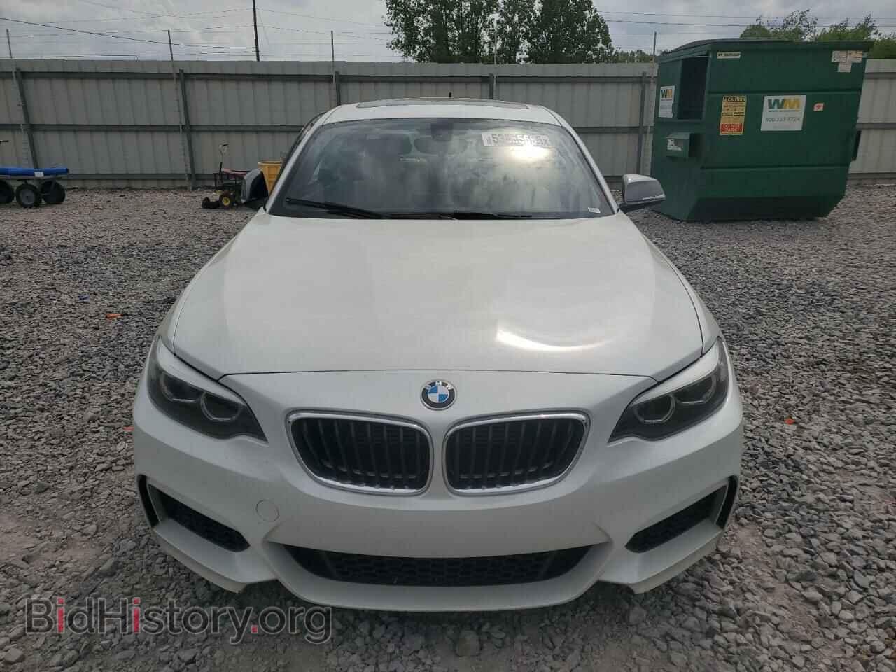 2018 BMW M2 - VIN: WBA2J5C59JVC07209 - Photo 5