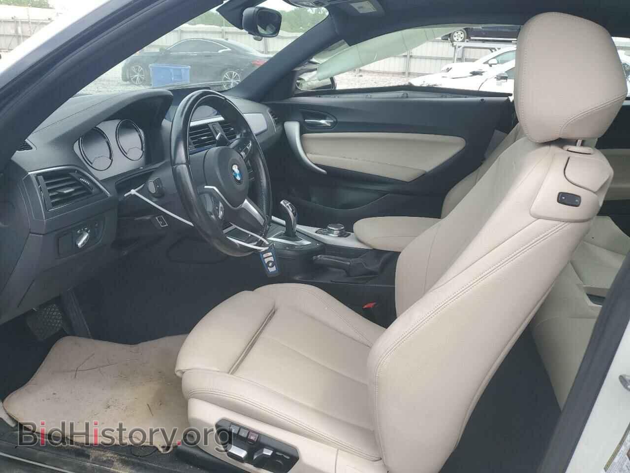 2018 BMW M2 - VIN: WBA2J5C59JVC07209 - Photo 7