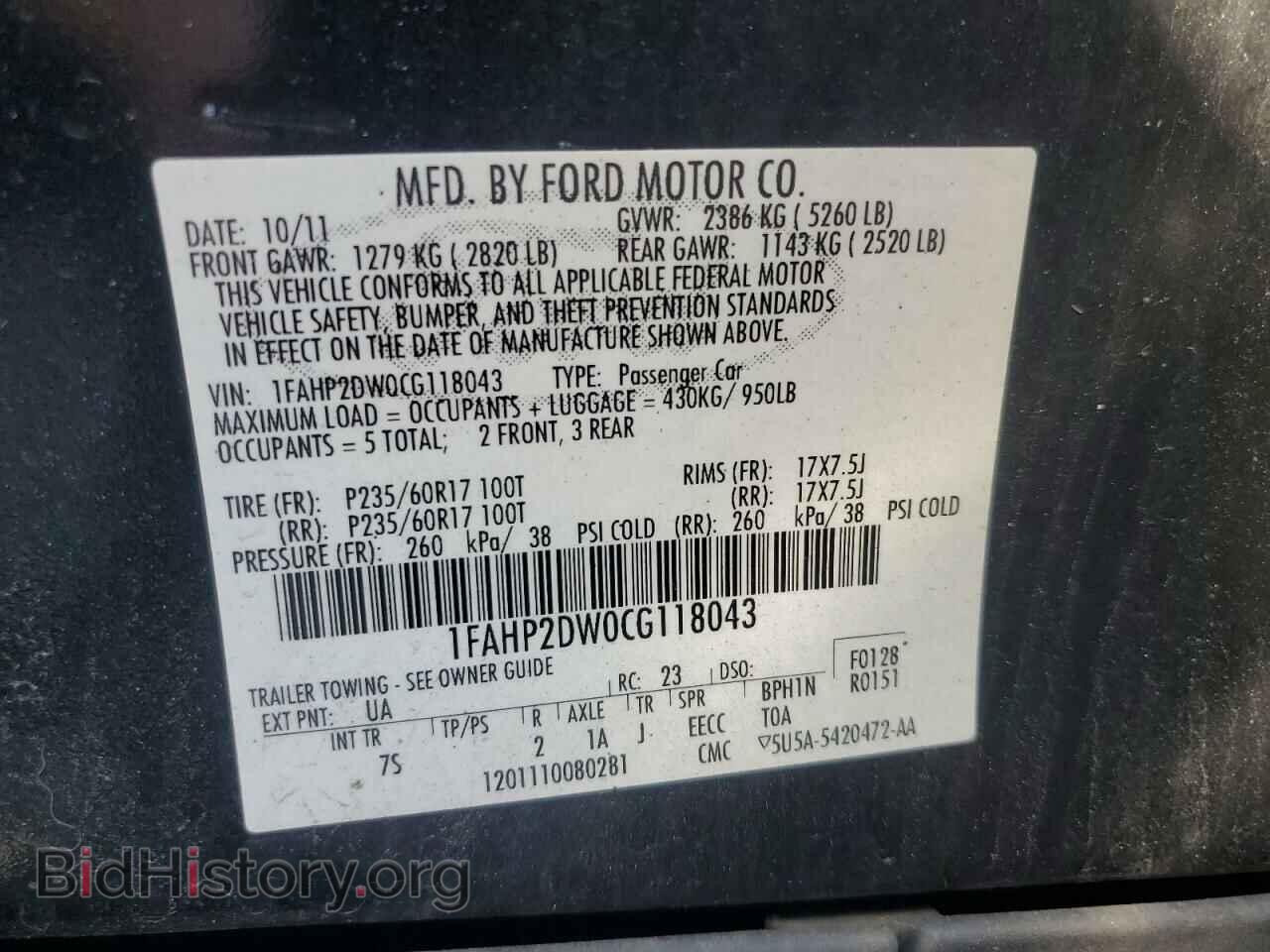 2012 FORD TAURUS - VIN: 1FAHP2DW0CG118043 - Фото 12