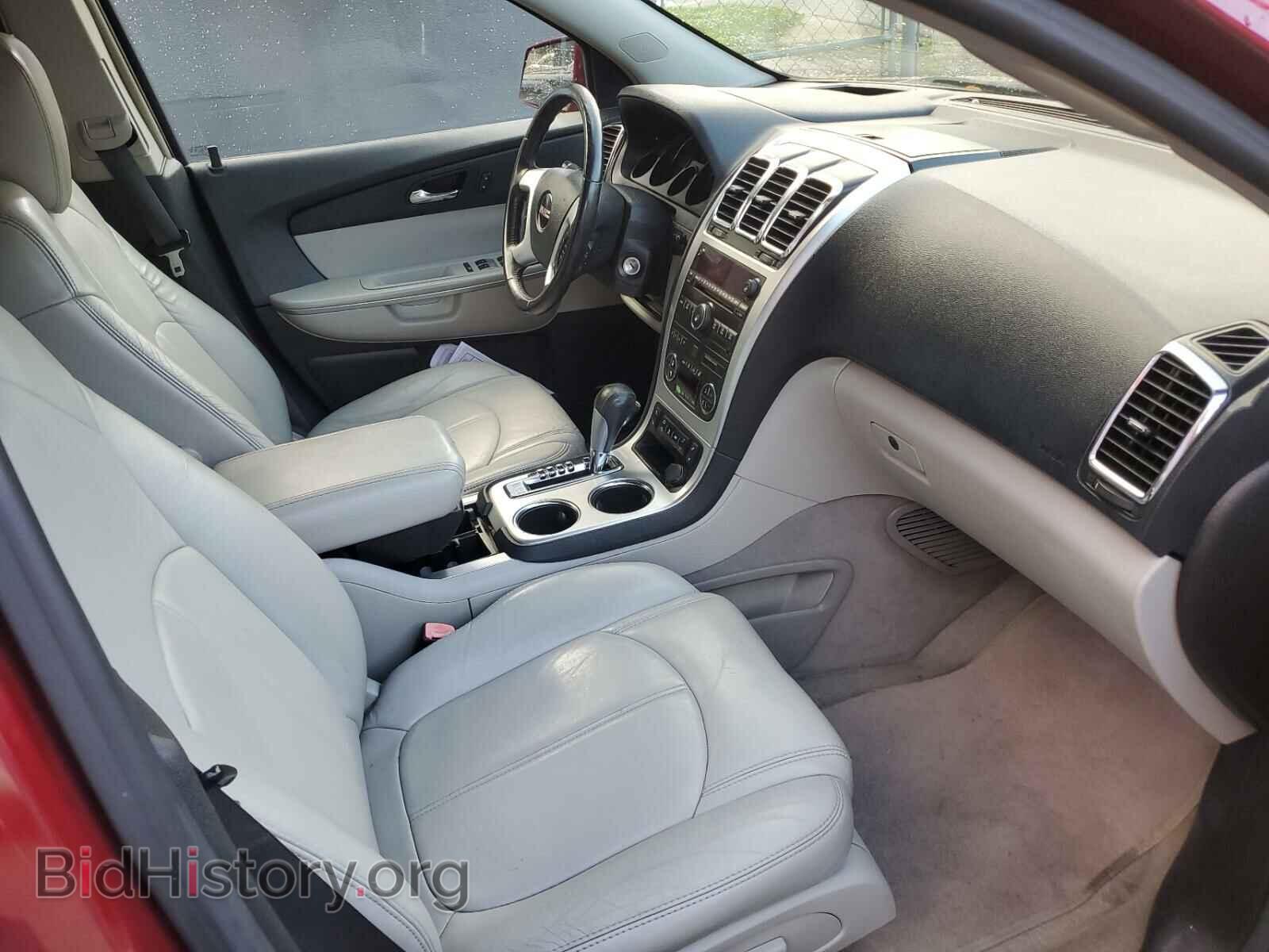 2008 GMC ACADIA - VIN: 1GKER23738J292849 - Фото 5