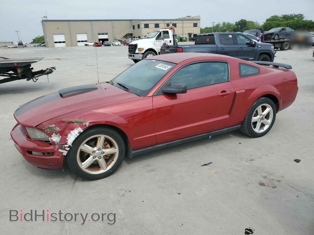 Фотография 1ZVHT80N885164208 - FORD ALL Models 2008