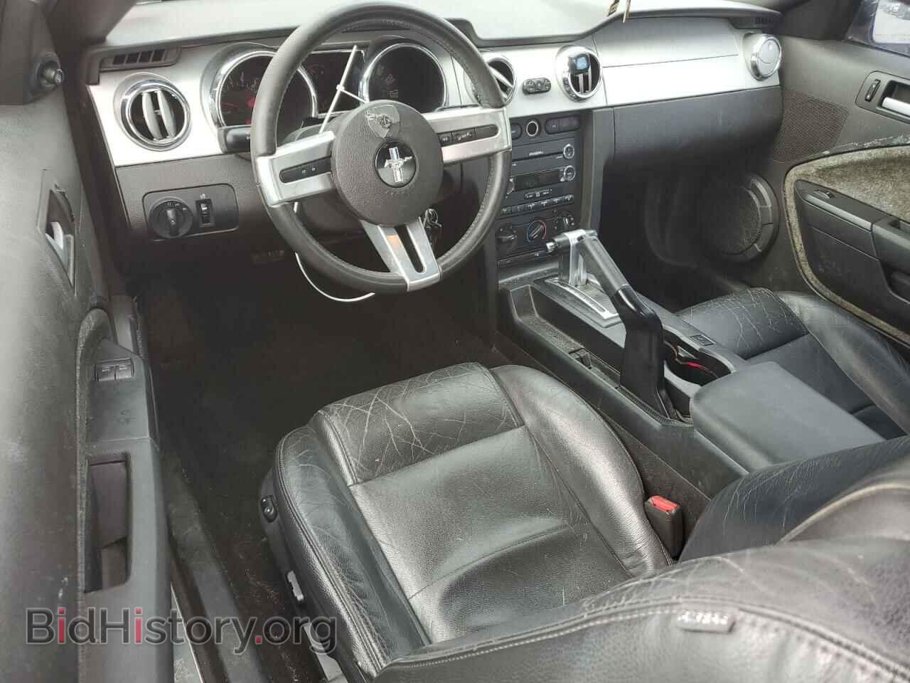 2008 FORD ALL Models - VIN: 1ZVHT80N885164208 - Photo 8