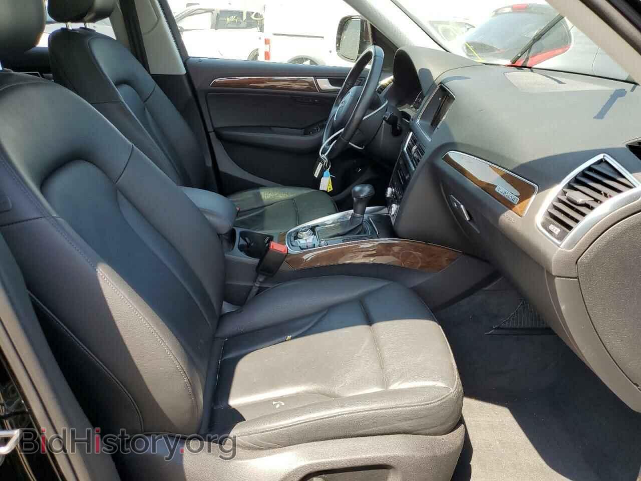 2015 AUDI Q5 - VIN: WA1CMAFP9FA140685 - Фото 5