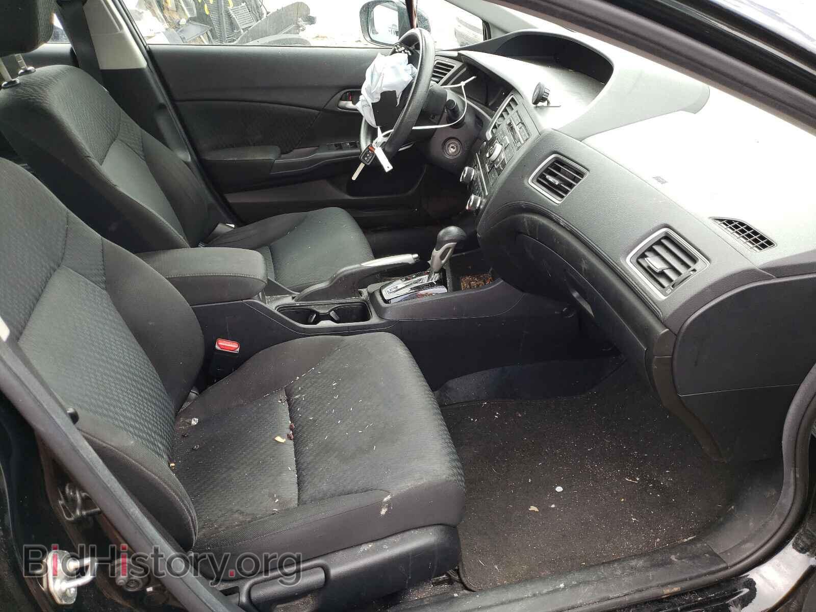 2015 HONDA CIVIC - VIN: 19XFB2F53FE121298 - Фото 5