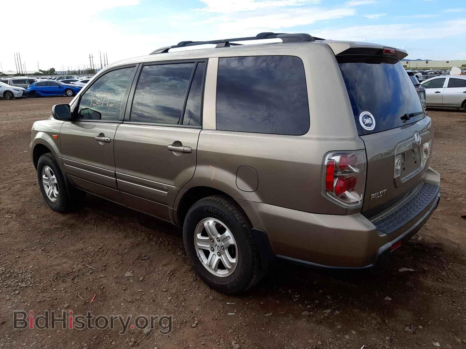 2008 HONDA PILOT - VIN: 5FNYF28248B003726 - Фото 3