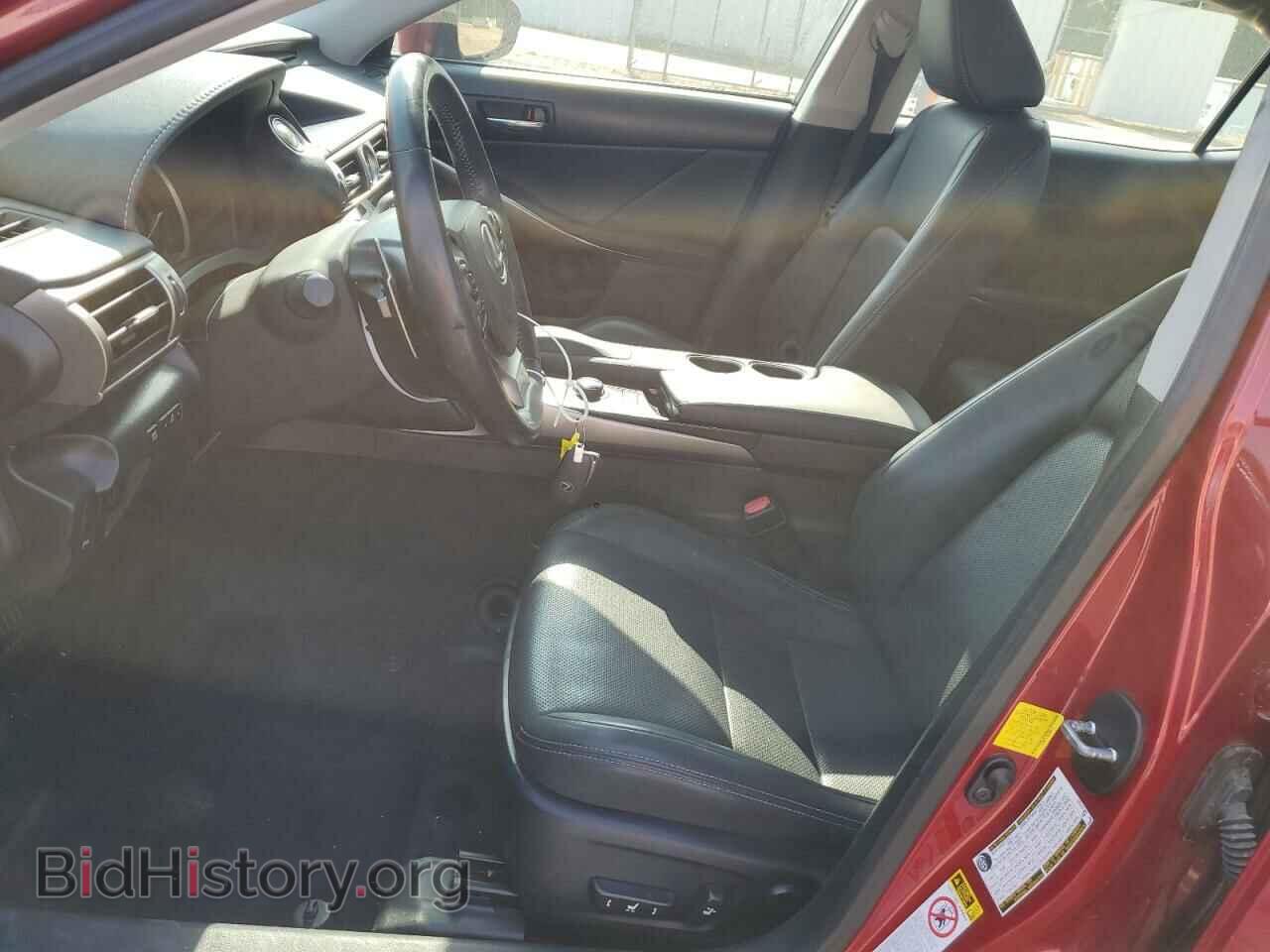 2014 LEXUS IS - VIN: JTHBF1D20E5040189 - Фото 7