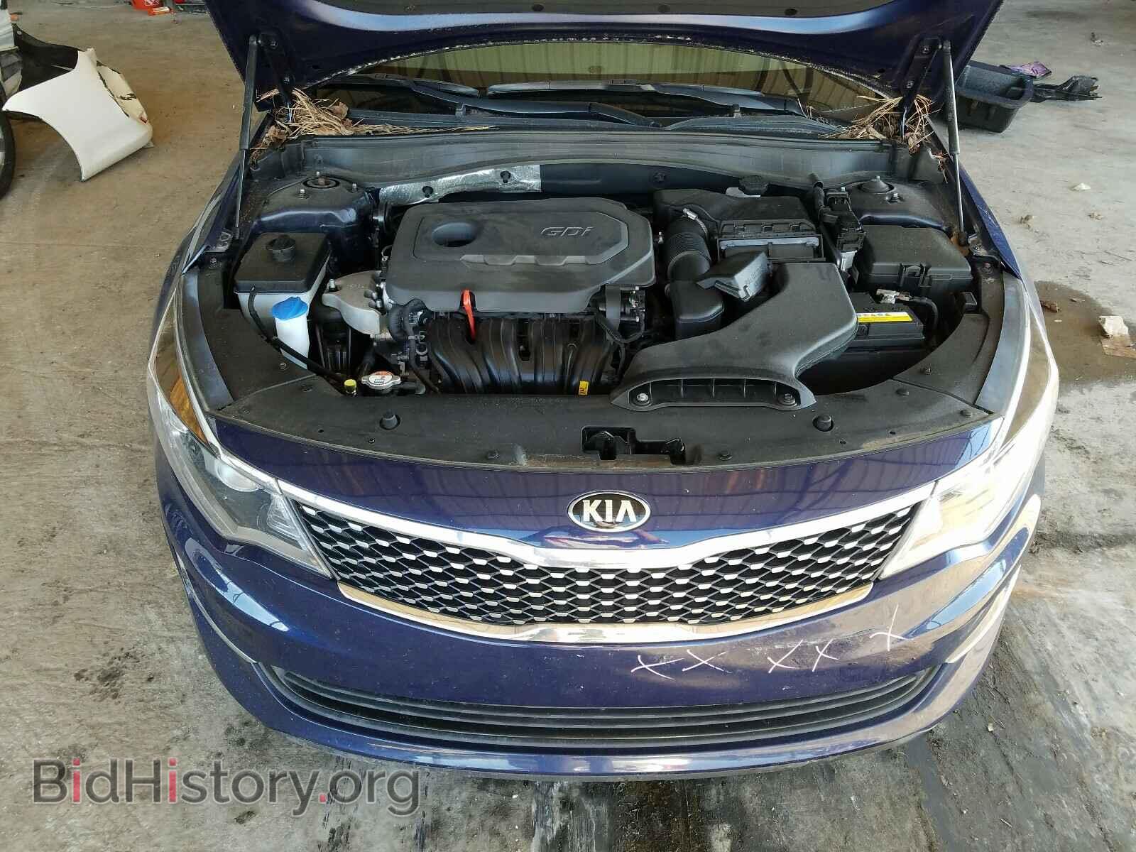 2016 KIA OPTIMA - VIN: 5XXGU4L35GG010337 - Фото 7