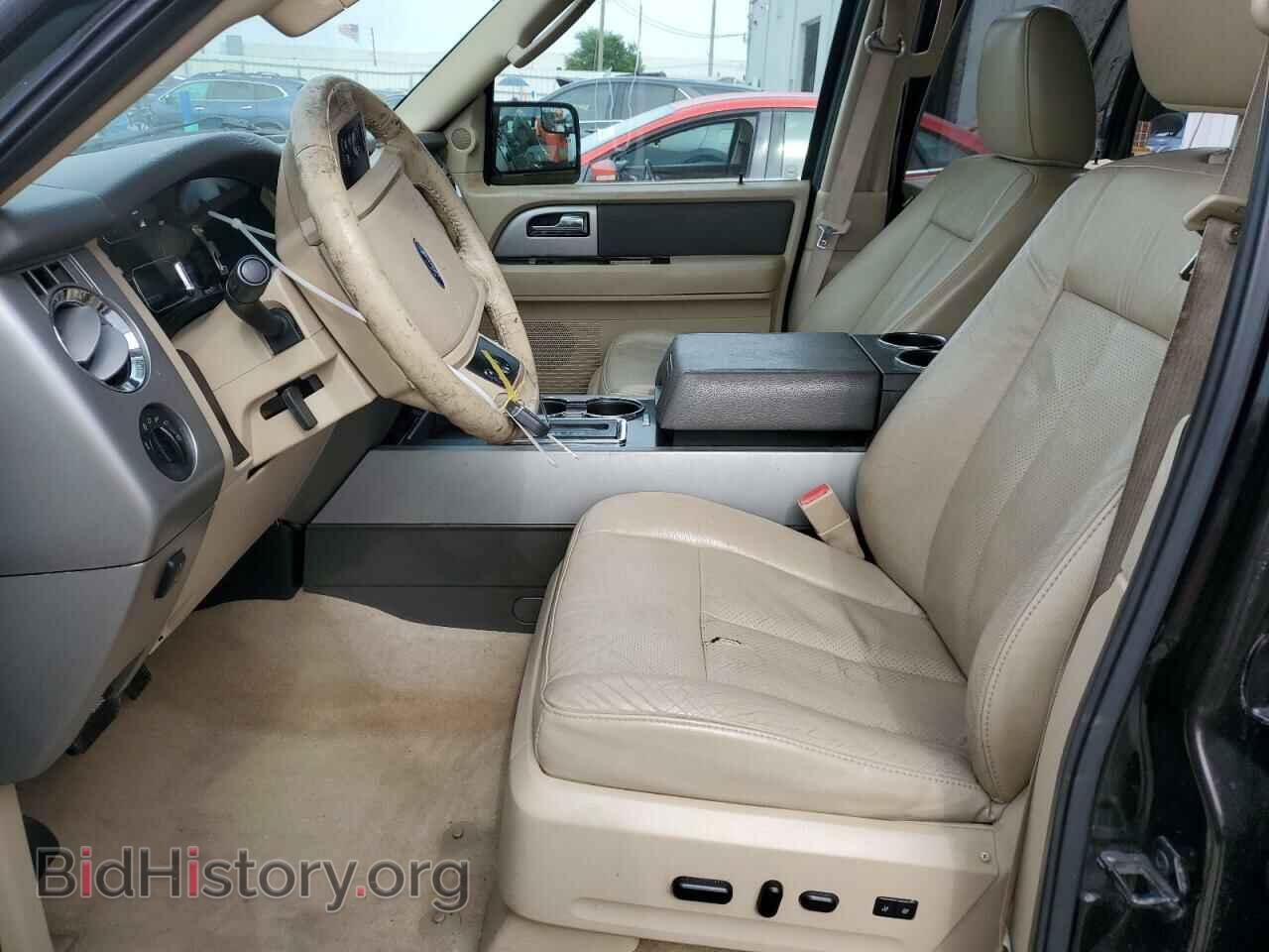 2013 FORD EXPEDITION - VIN: 1FMJU1H55DEF08631 - Фото 7