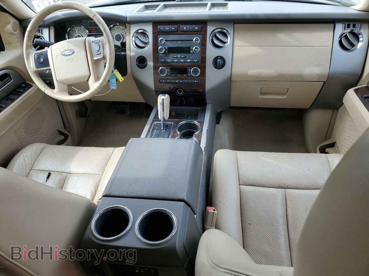 2013 FORD EXPEDITION - VIN: 1FMJU1H55DEF08631 - Фото 8
