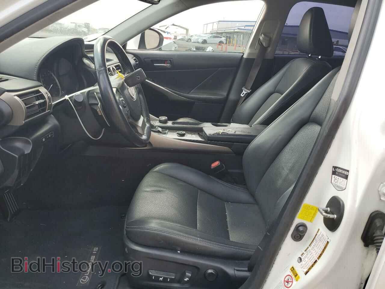 2014 LEXUS IS - VIN: JTHBF1D24E5026120 - Photo 7