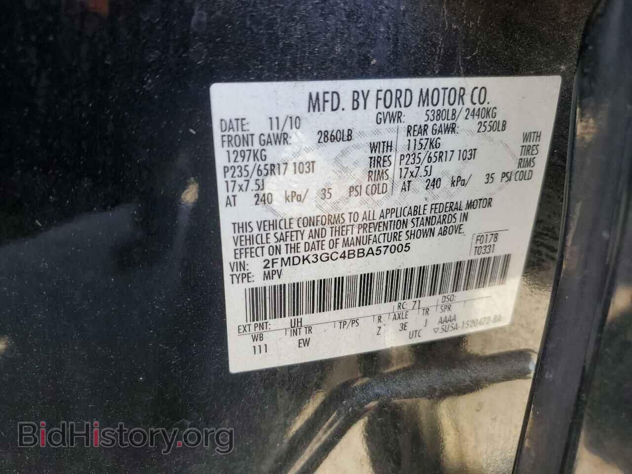 2011 FORD EDGE - VIN: 2FMDK3GC4BBA57005 - Photo 14