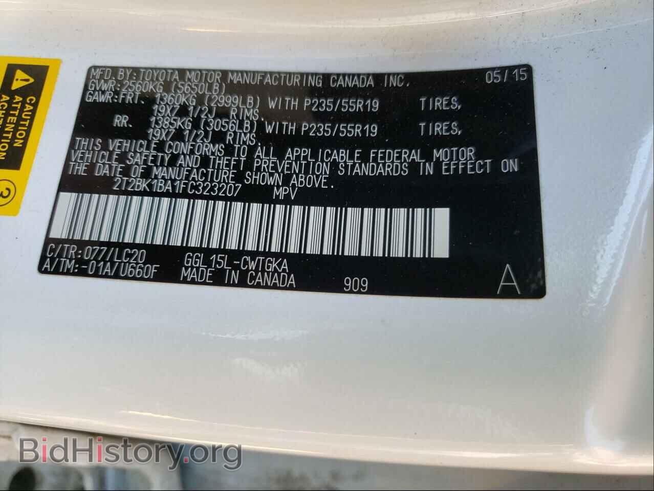 2015 LEXUS RX350 - VIN: 2T2BK1BA1FC323207 - Фото 10
