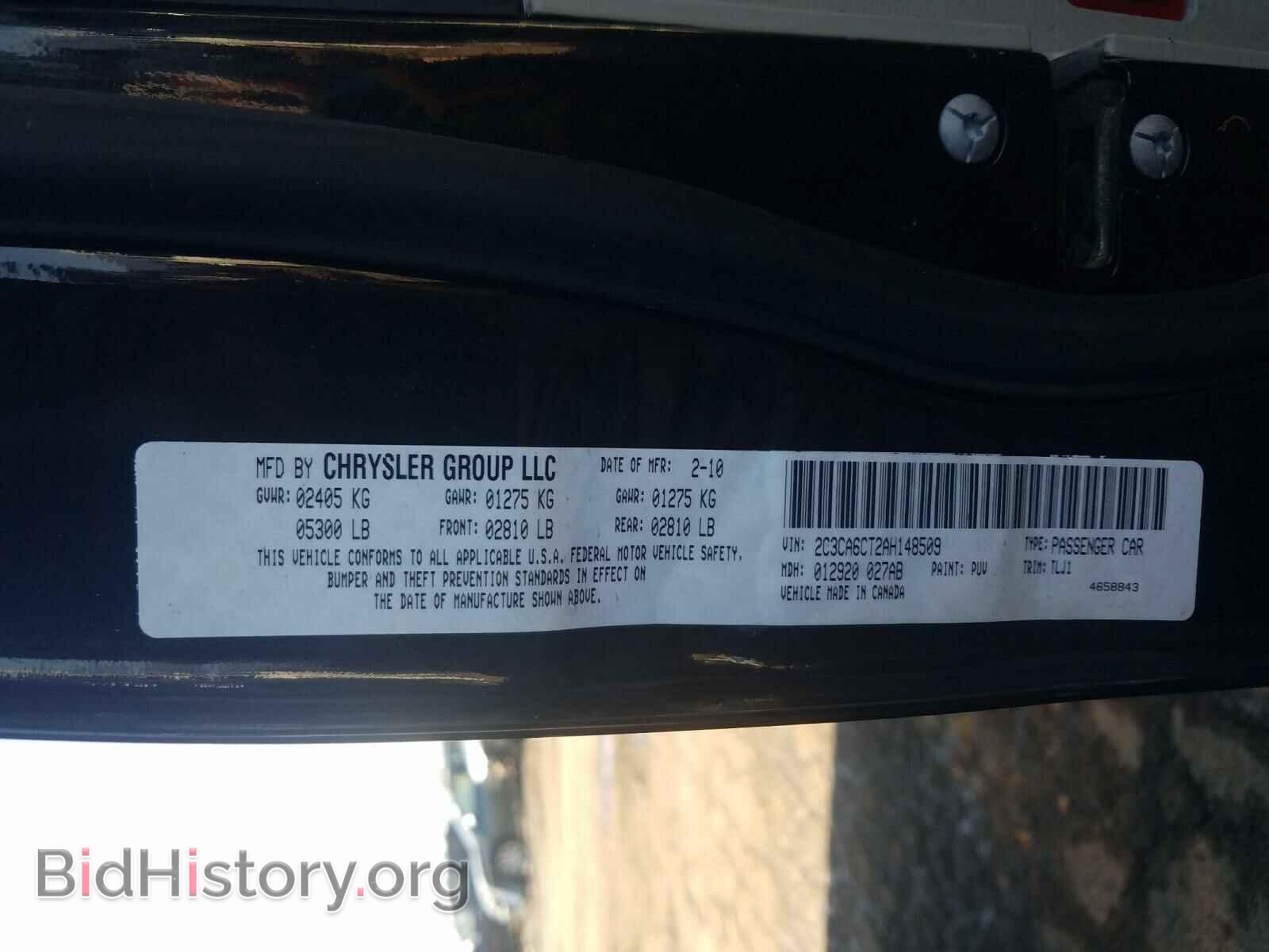 2010 CHRYSLER 300 - VIN: 2C3CA6CT2AH148509 - Фото 10