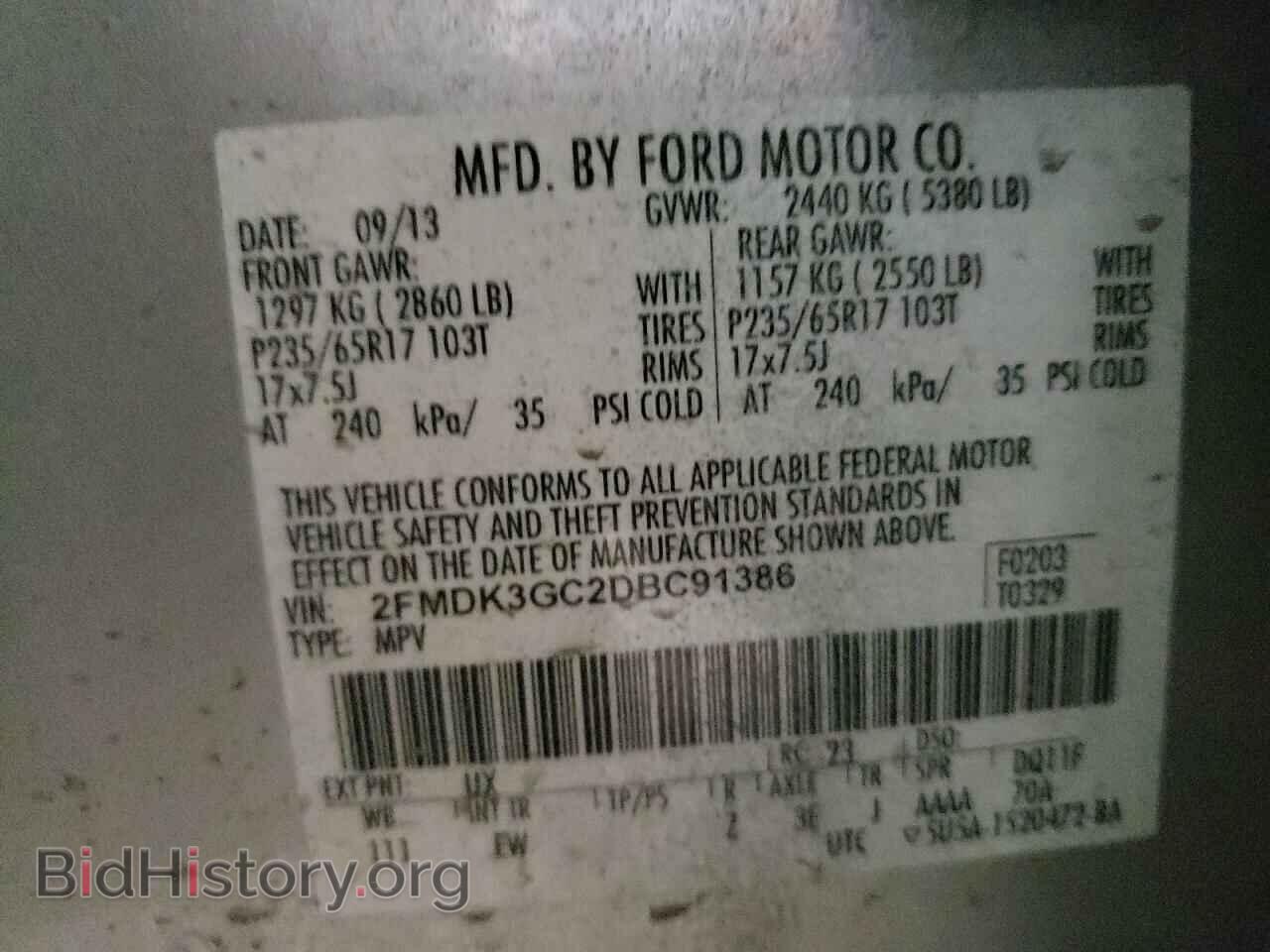 2013 FORD EDGE - VIN: 2FMDK3GC2DBC91386 - Фото 10