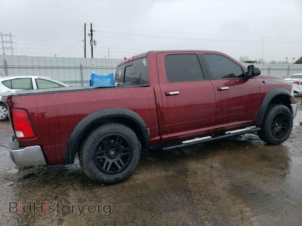 2017 RAM 1500 - VIN: 1C6RR7LM6HS879452 - Фото 3