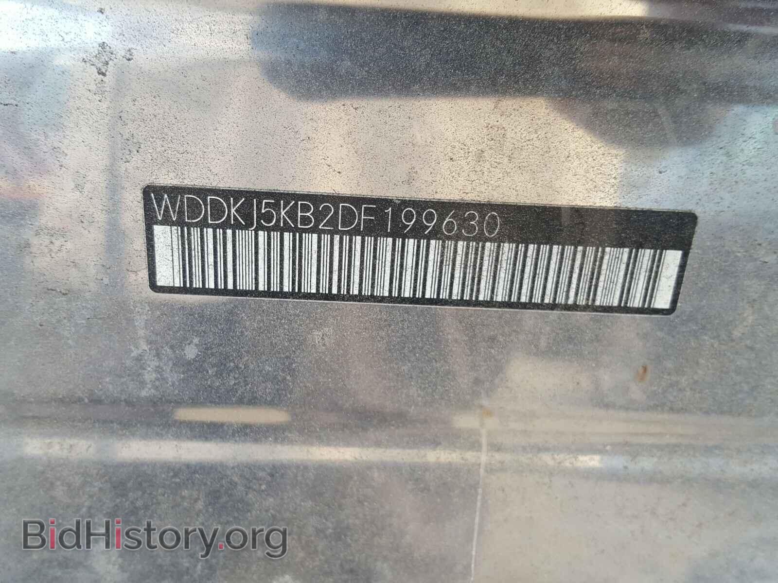 2013 MERCEDES-BENZ E CLASS - VIN: WDDKJ5KB2DF199630 - Фото 10