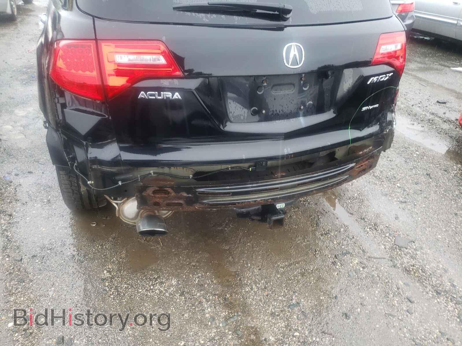 2007 ACURA MDX - VIN: 2HNYD28447H512659 - Фото 9