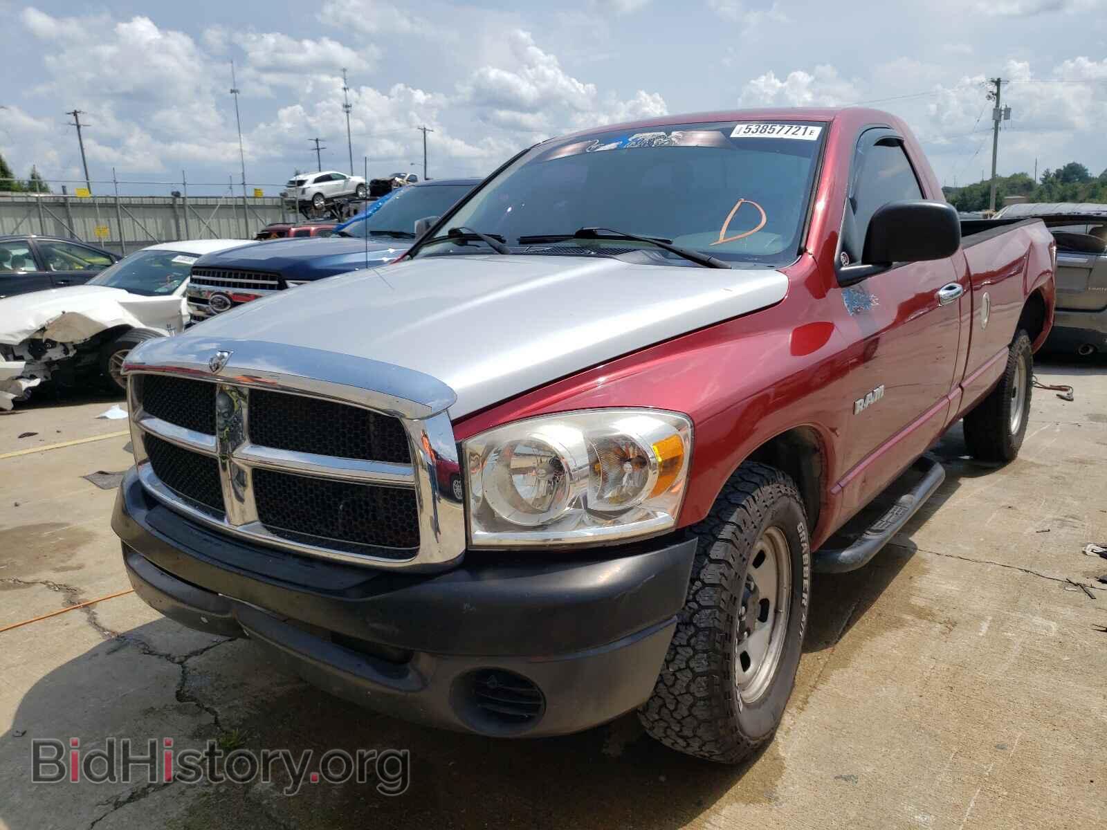 2008 DODGE RAM 1500 - VIN: 1D7HA16N98J219673 - Фото 2