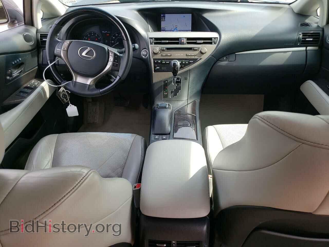 2015 LEXUS RX350 - VIN: 2T2BK1BA7FC328203 - Фото 8
