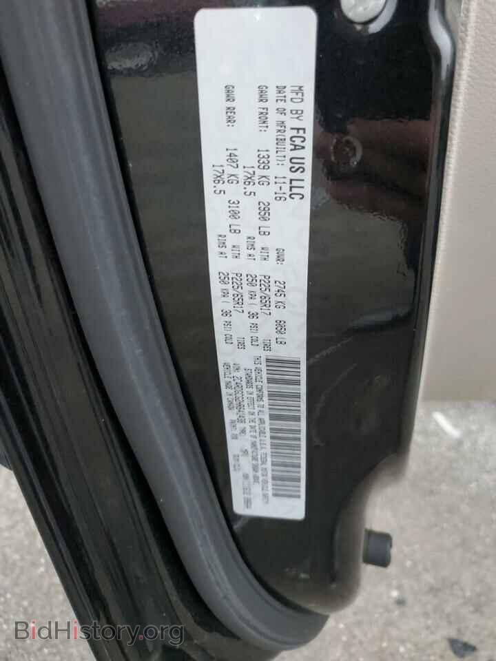 2017 DODGE CARAVAN - VIN: 2C4RDGCG2HR641438 - Photo 13