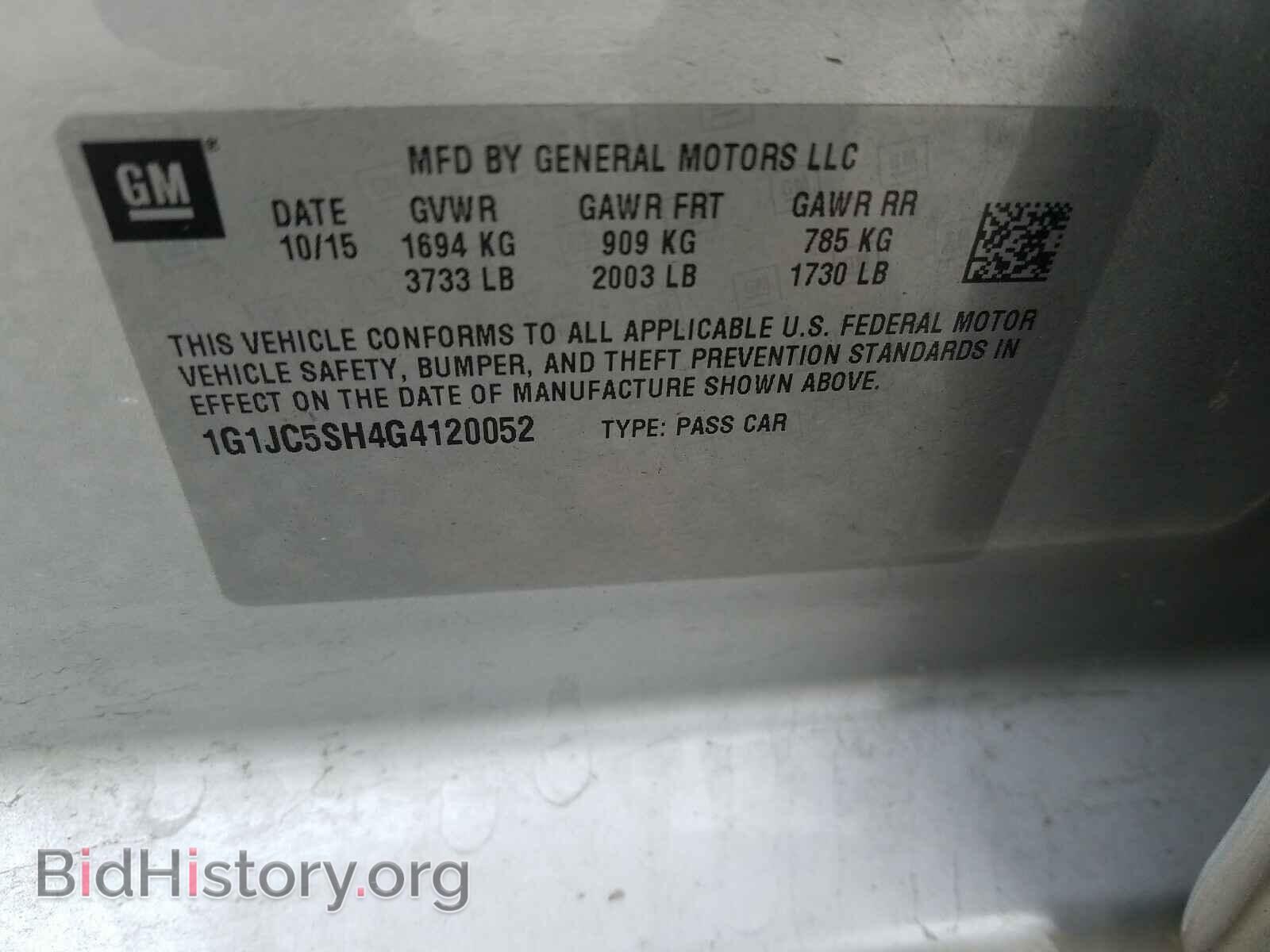 2016 CHEVROLET SONIC - VIN: 1G1JC5SH4G4120052 - Фото 10