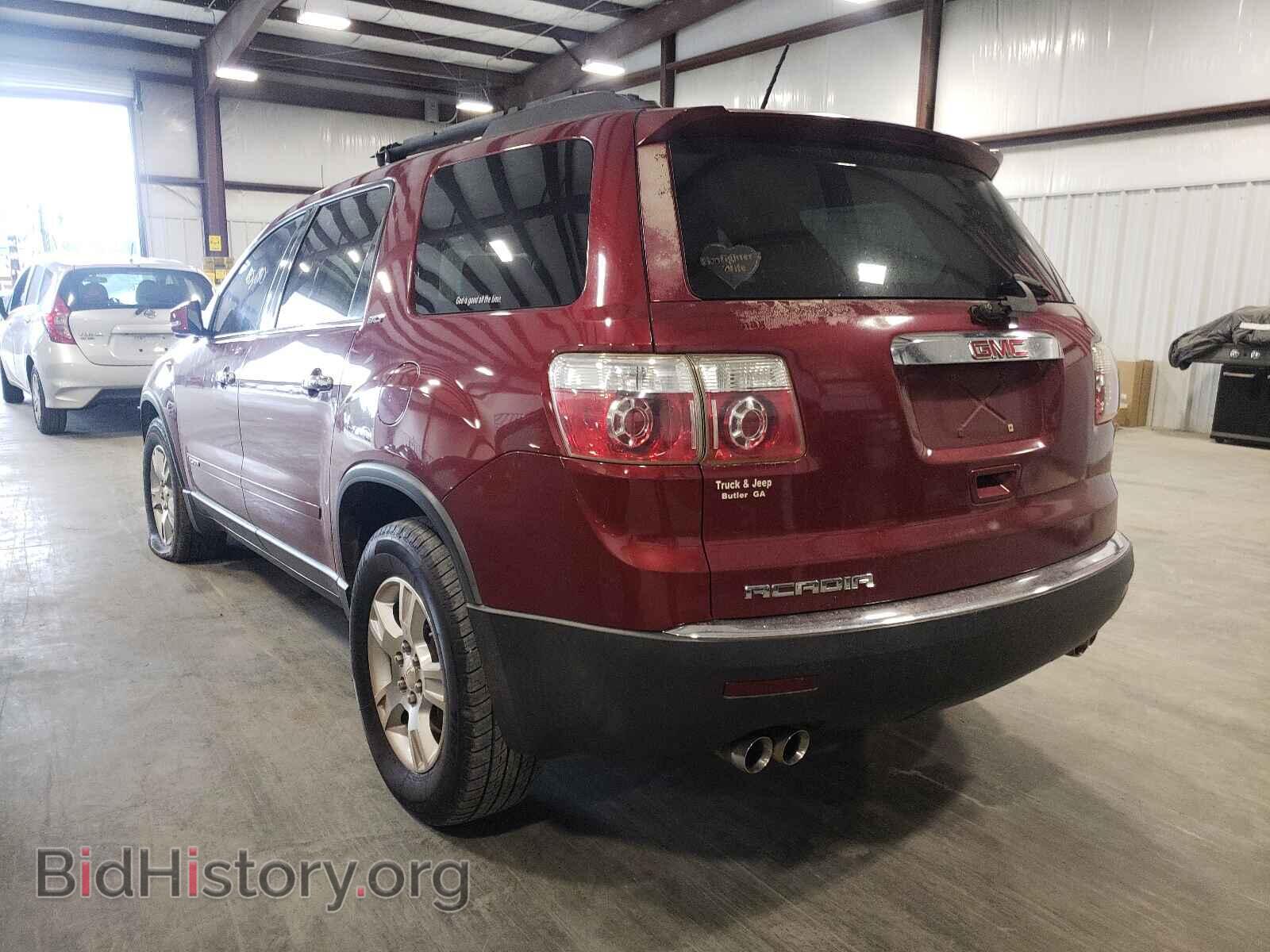 2008 GMC ACADIA - VIN: 1GKER23768J175301 - Фото 3