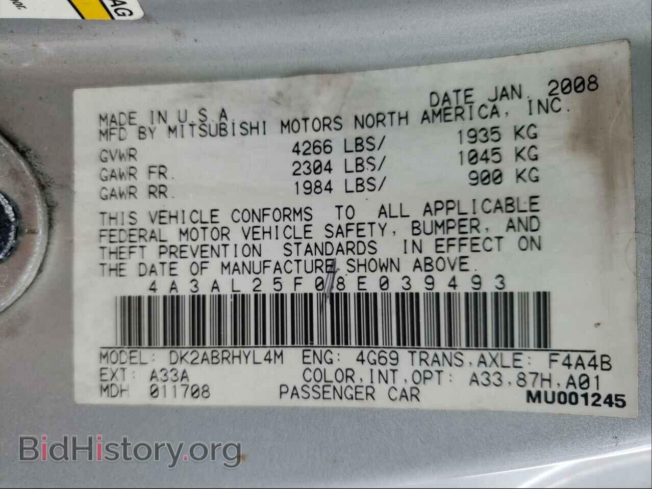 2008 MITSUBISHI ECLIPSE - VIN: 4A3AL25F08E039493 - Фото 10