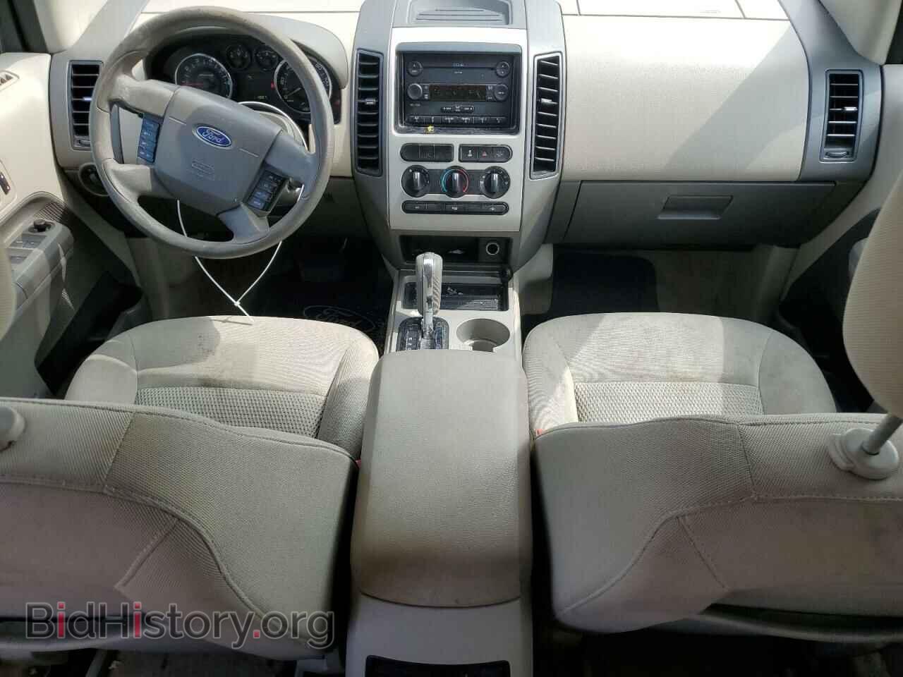 2007 FORD EDGE - VIN: 2FMDK36C67BA88961 - Photo 8