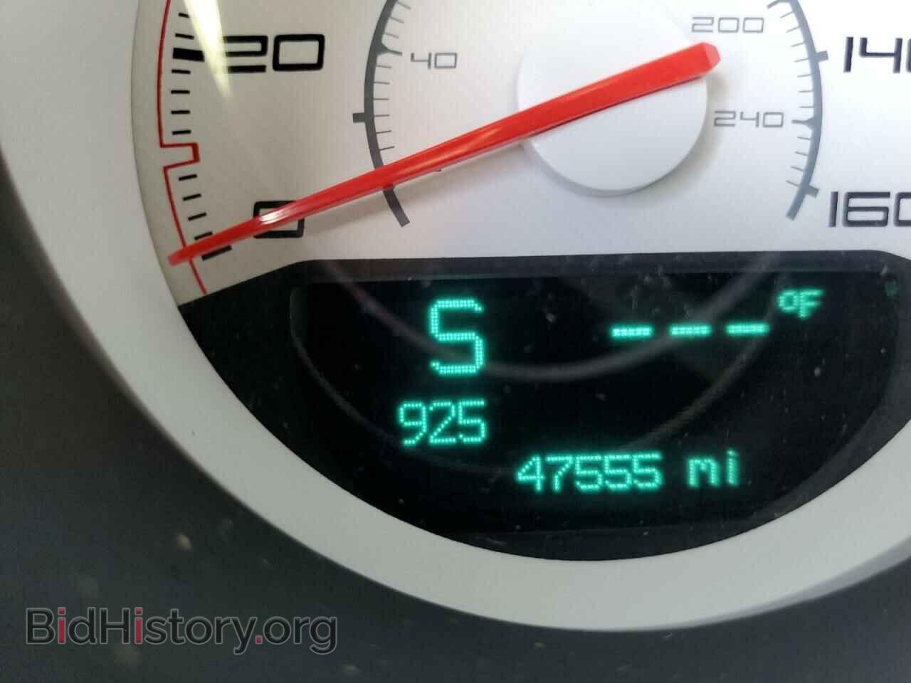 2012 DODGE CHALLENGER - VIN: 2C3CDYBT6CH206368 - Photo 8