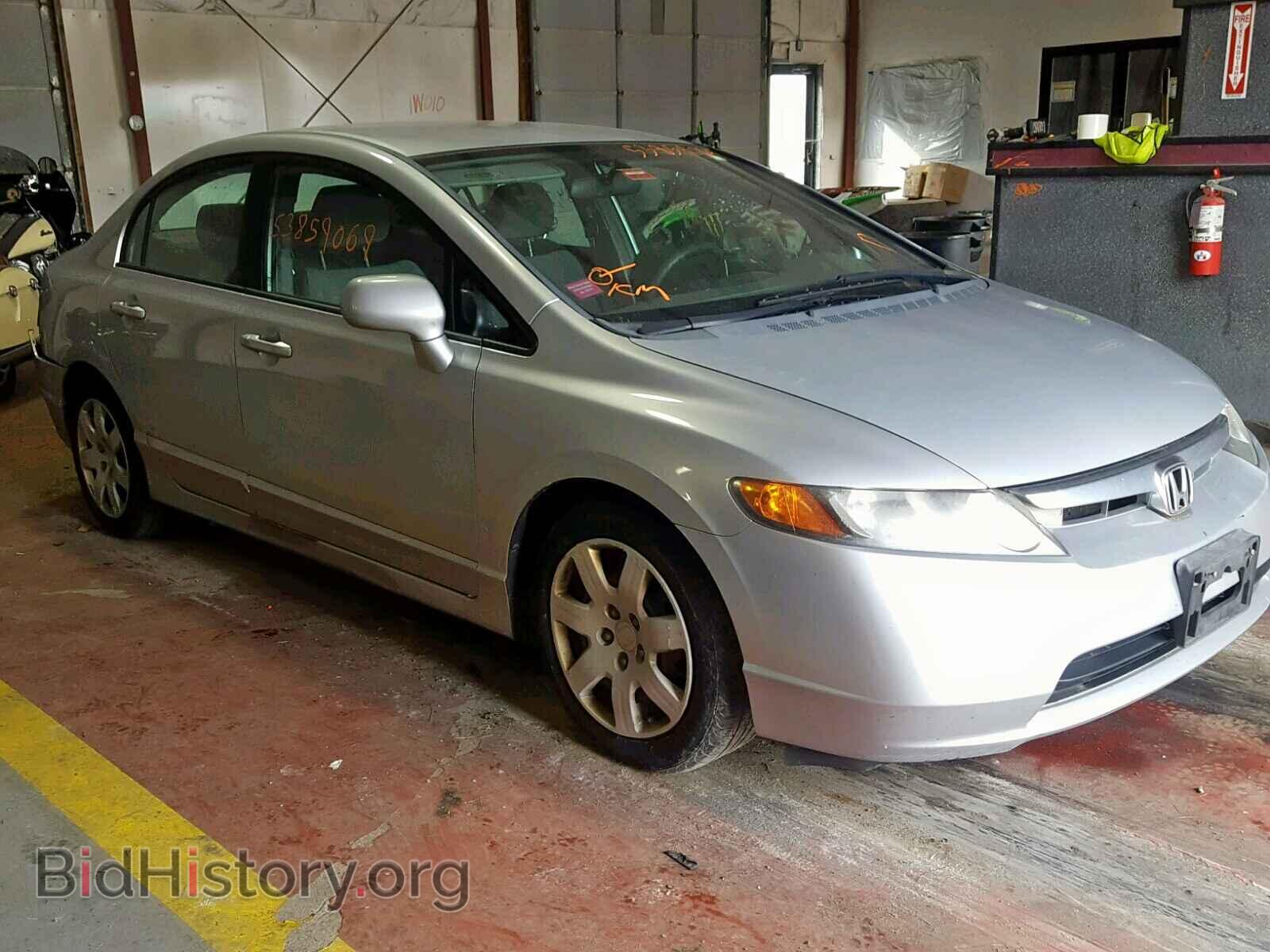 Photo 1HGFA155X7L063960 - HONDA CIVIC LX 2007