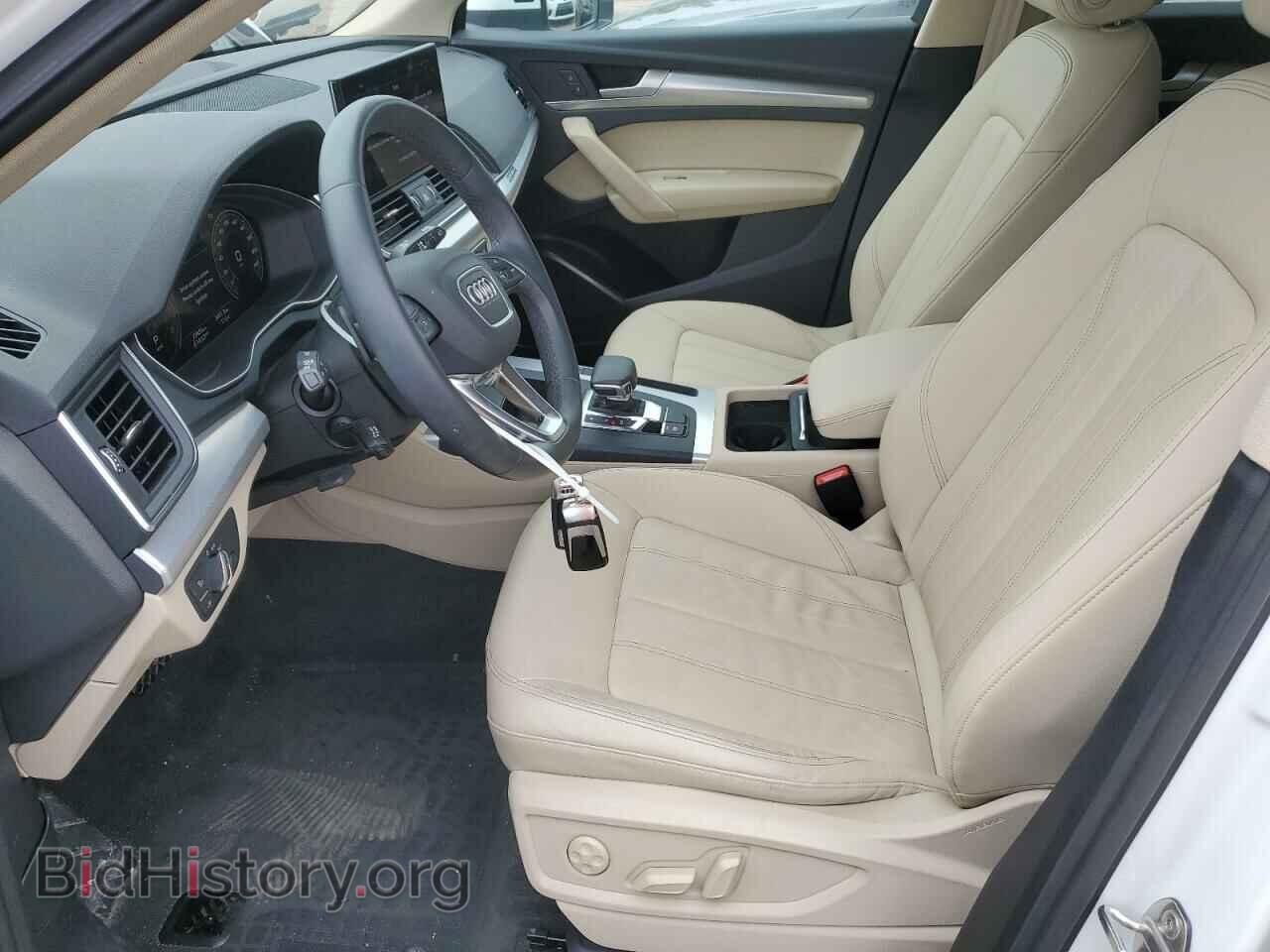 2022 AUDI Q5 - VIN: WA1EAAFY6N2086930 - Фото 7