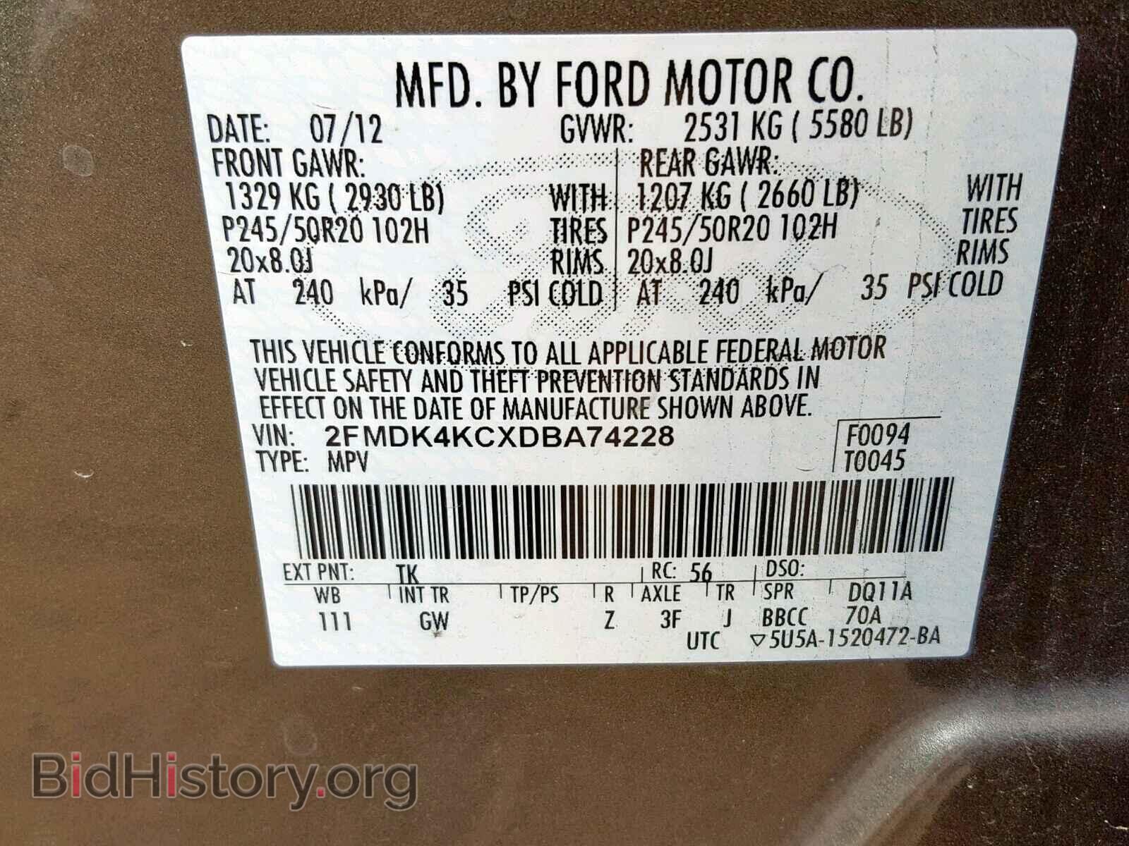 2013 FORD EDGE - VIN: 2FMDK4KCXDBA74228 - Photo 10