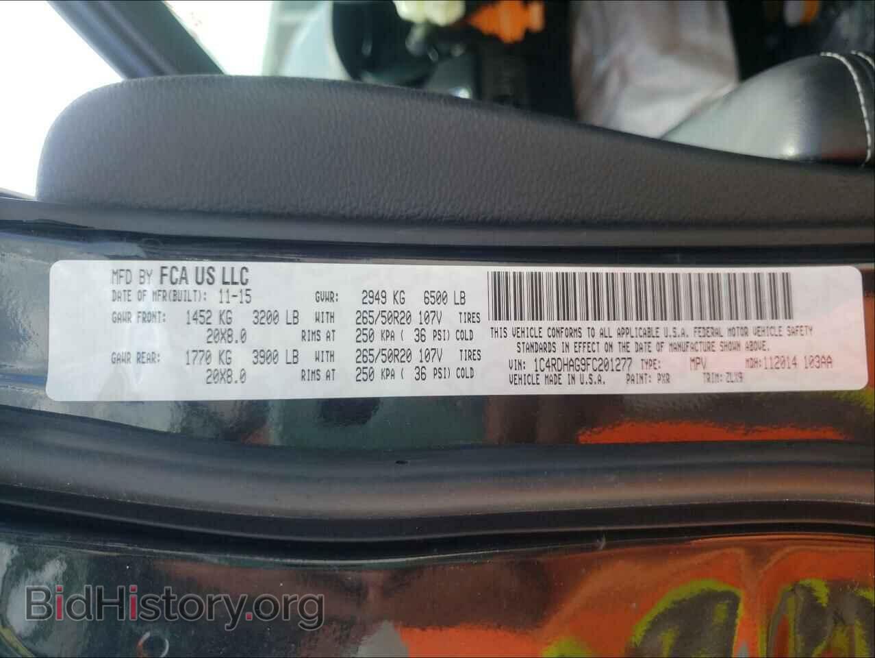 2015 DODGE DURANGO - VIN: 1C4RDHAG9FC201277 - Фото 10