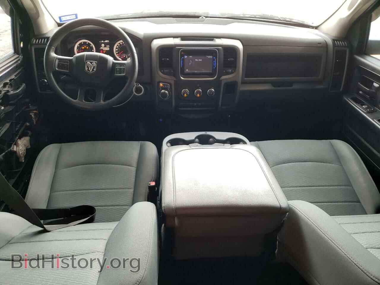 2015 RAM 1500 - VIN: 1C6RR6FG8FS709591 - Фото 8
