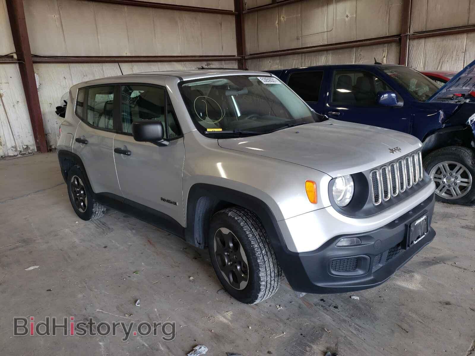Фотография ZACCJAAT6FPB25824 - JEEP RENEGADE 2015